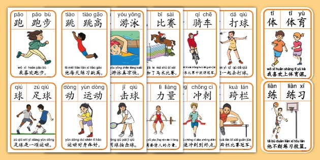 官方：马克-普维尔当选马竞12月最佳球员