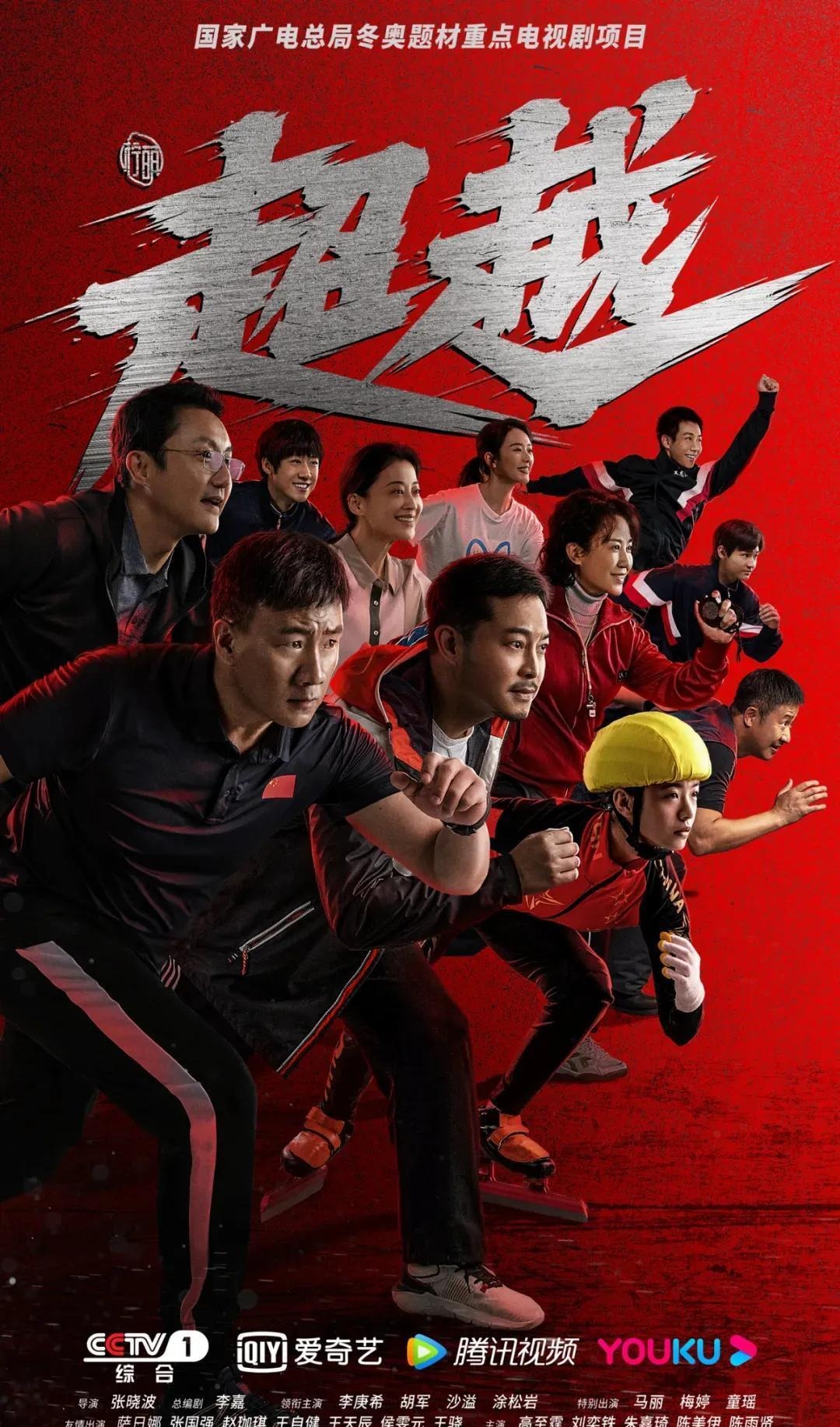 华为赞助！遵义泽途发试训通知：冲击2027中乙，承诺绝不欠薪