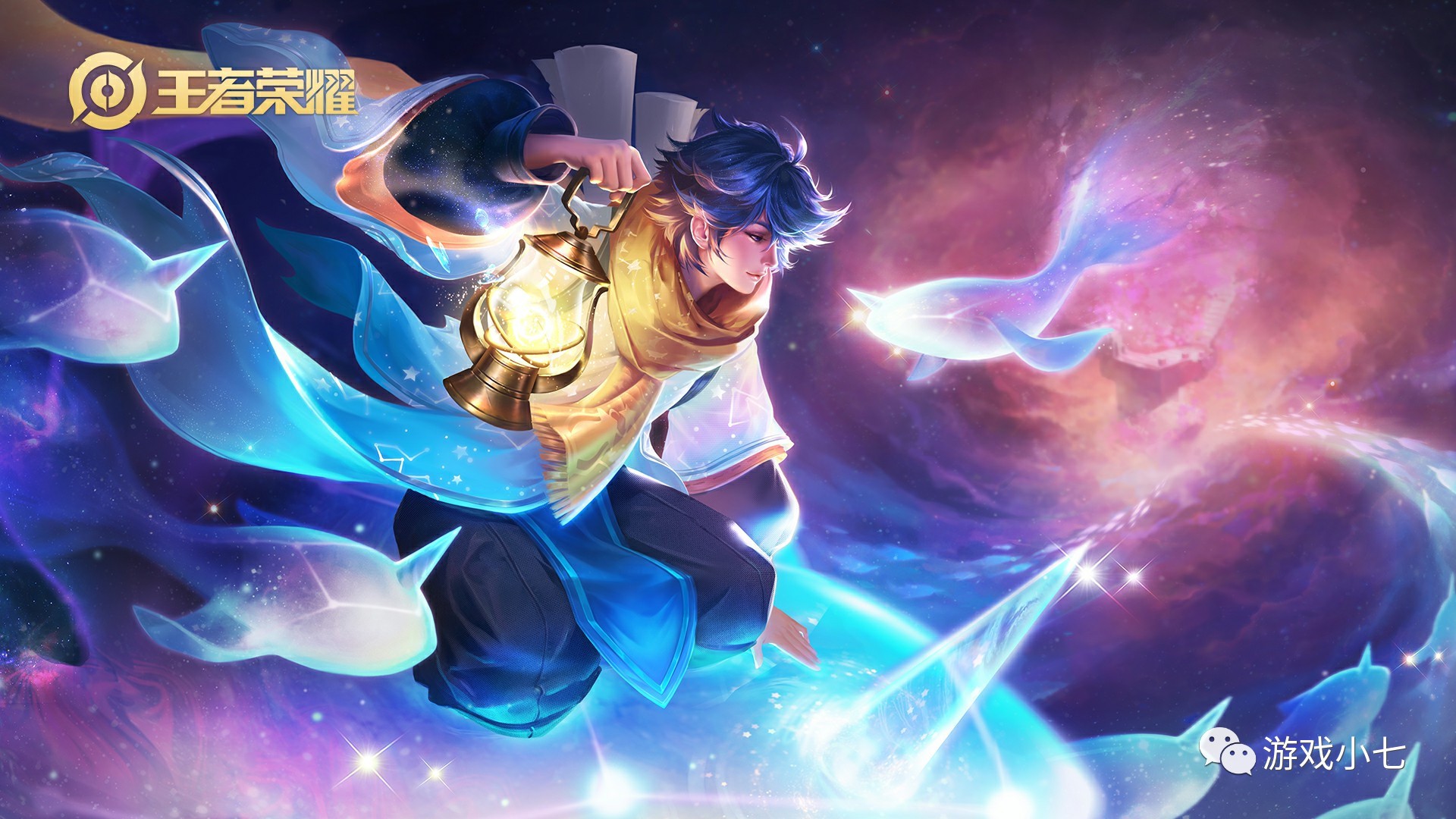 队中扮演越 队中扮演越