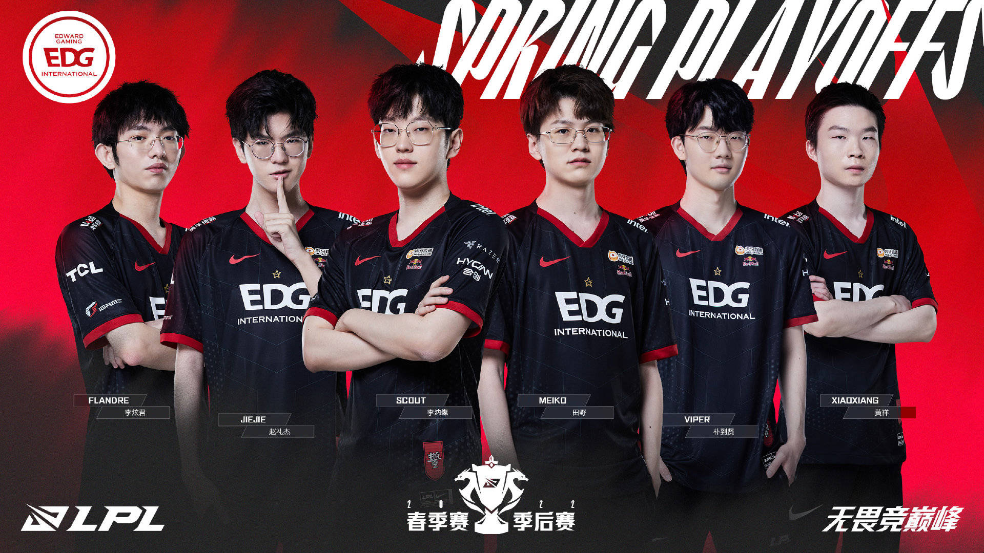 的对决成为 的对决成为