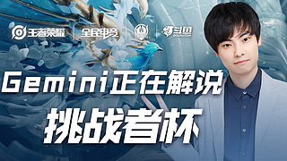 练营的公开 练营的公开