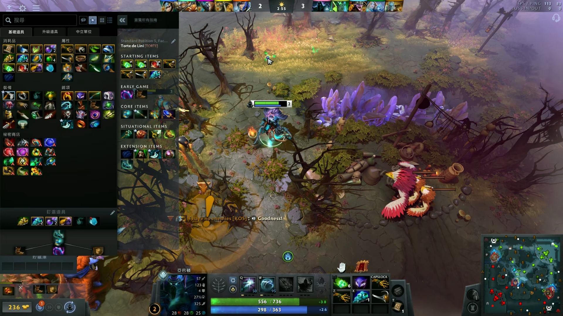 让对手的主 让对手的主