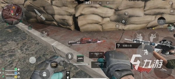 他用自己的 他用自己的