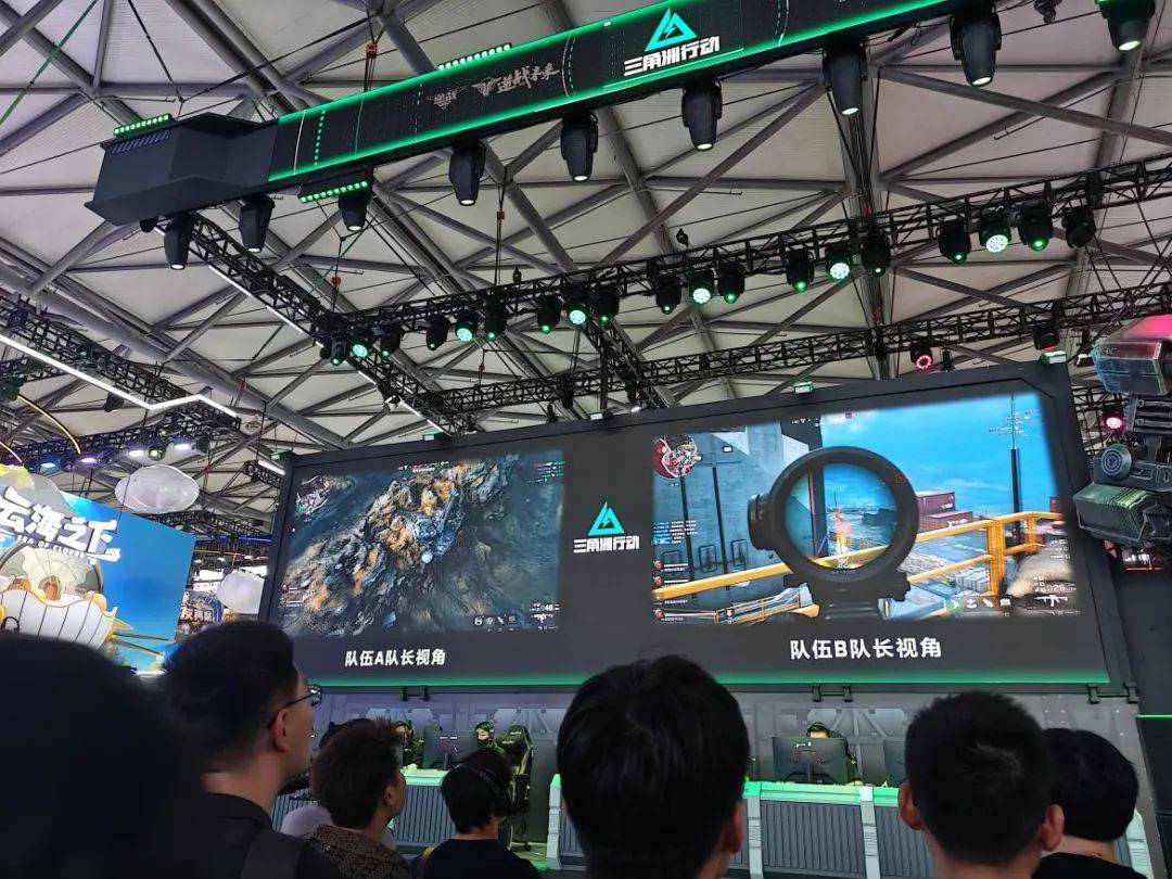 特的战术眼 特的战术眼